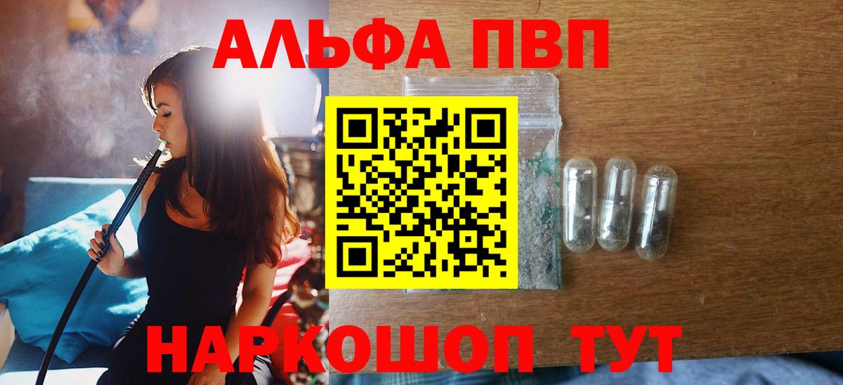 Сокол  A PVP СК  Вход с VPN  А ПВП крисы CK 