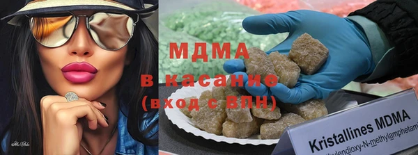 кокаин перу Лабытнанги