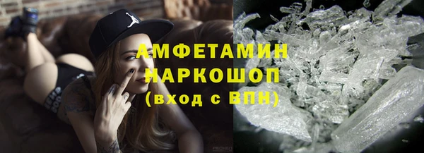 гашишное масло Кукмор