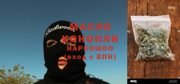 кокаин перу Лабытнанги