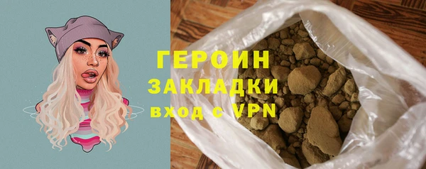 ешки Кулебаки