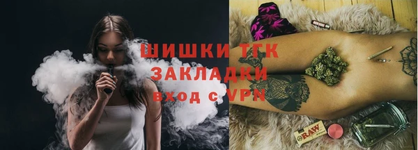 кокаин перу Лабытнанги