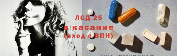 COCAINE Ладушкин