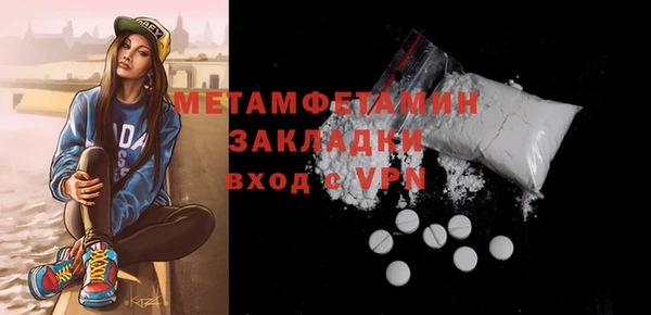 прущая мука Куйбышев