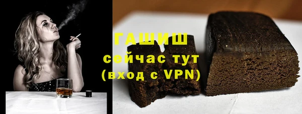COCAINE Ладушкин