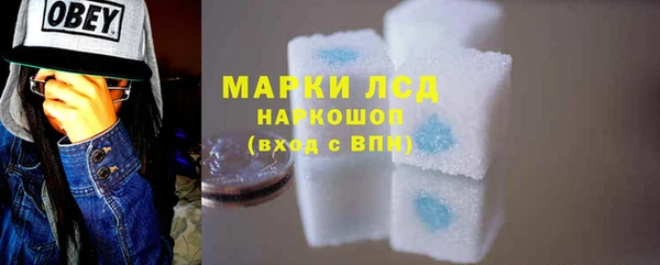 гашишное масло Кукмор