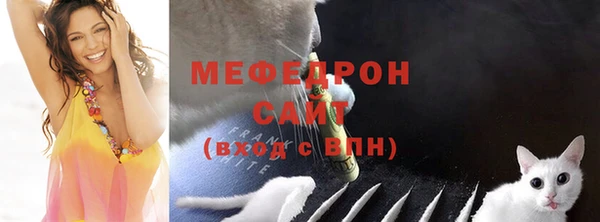 COCAINE Ладушкин