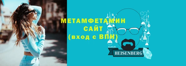 ешки Кулебаки