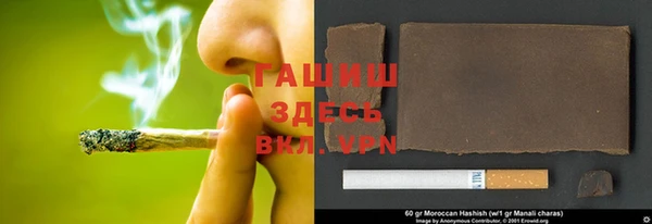 ешки Кулебаки