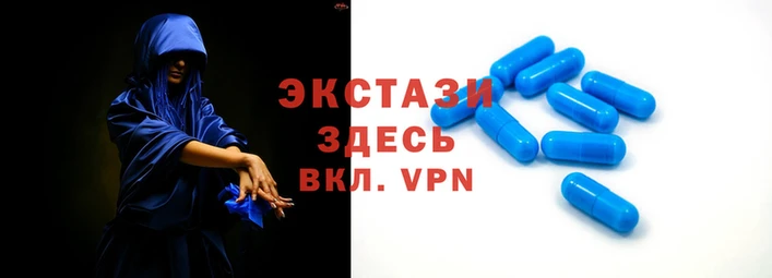 гашишное масло Кукмор