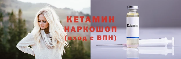 прущая мука Куйбышев