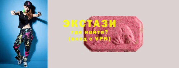 скорость Новодвинск