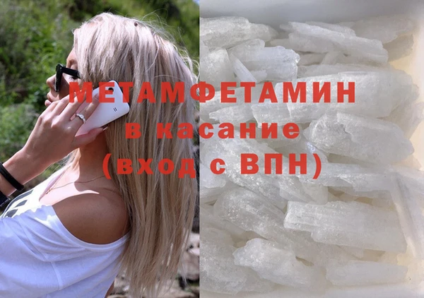 наркотики Лагань