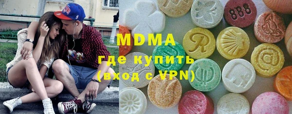 кокаин перу Лабытнанги