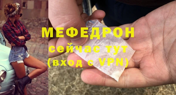 гашишное масло Кукмор