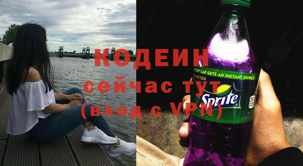 кокаин перу Лабытнанги