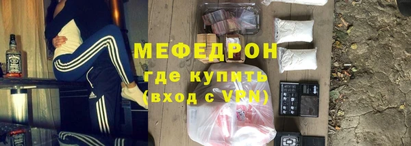 COCAINE Ладушкин