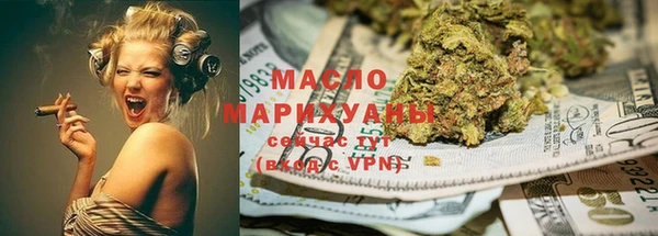 ешки Кулебаки