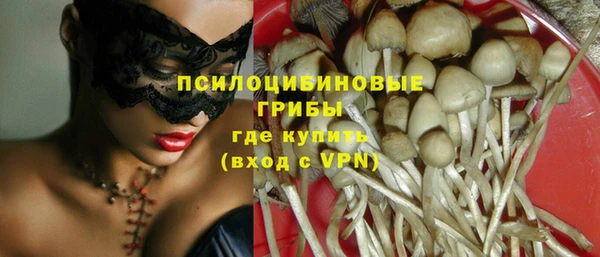 кокаин перу Лабытнанги