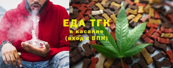 альфа пвп Новокубанск