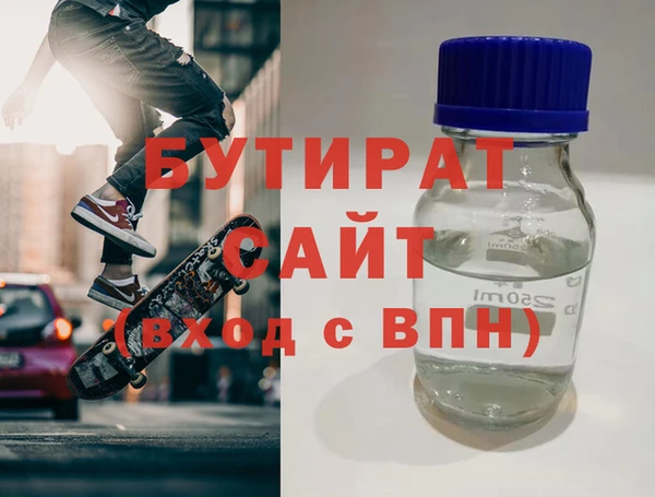 ешки Кулебаки
