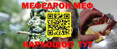 наркотики Кингисепп