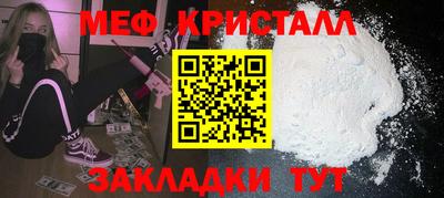 a pvp Кимры