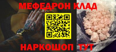 a pvp Кимры
