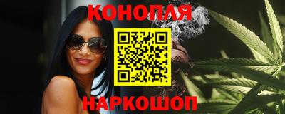 гидра Кинель
