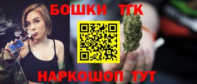 гидра Кинель
