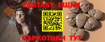 гидра Кинель
