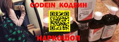 a pvp Кимры
