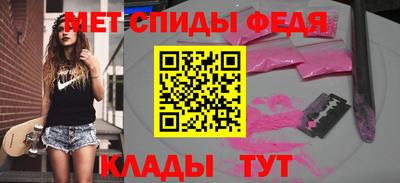 a pvp Кимры