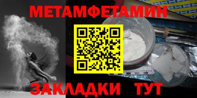 наркотики Кингисепп