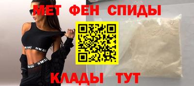 a pvp Кимры