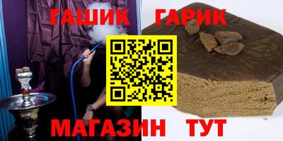 наркотики Кингисепп