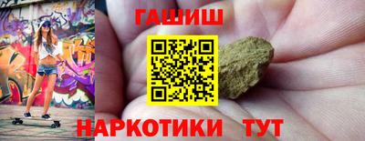 наркотики Кингисепп