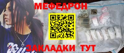 наркотики Кингисепп