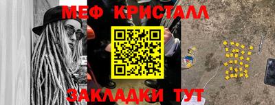 a pvp Кимры