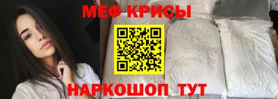 наркотики Кингисепп