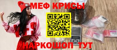 a pvp Кимры