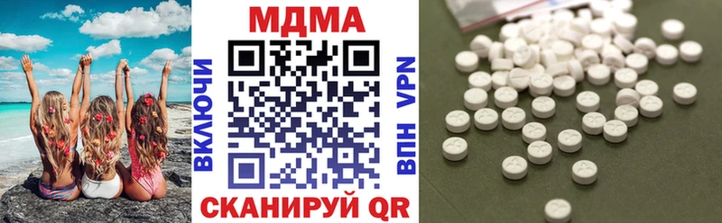 OMG ссылка Сокол МДМА молли